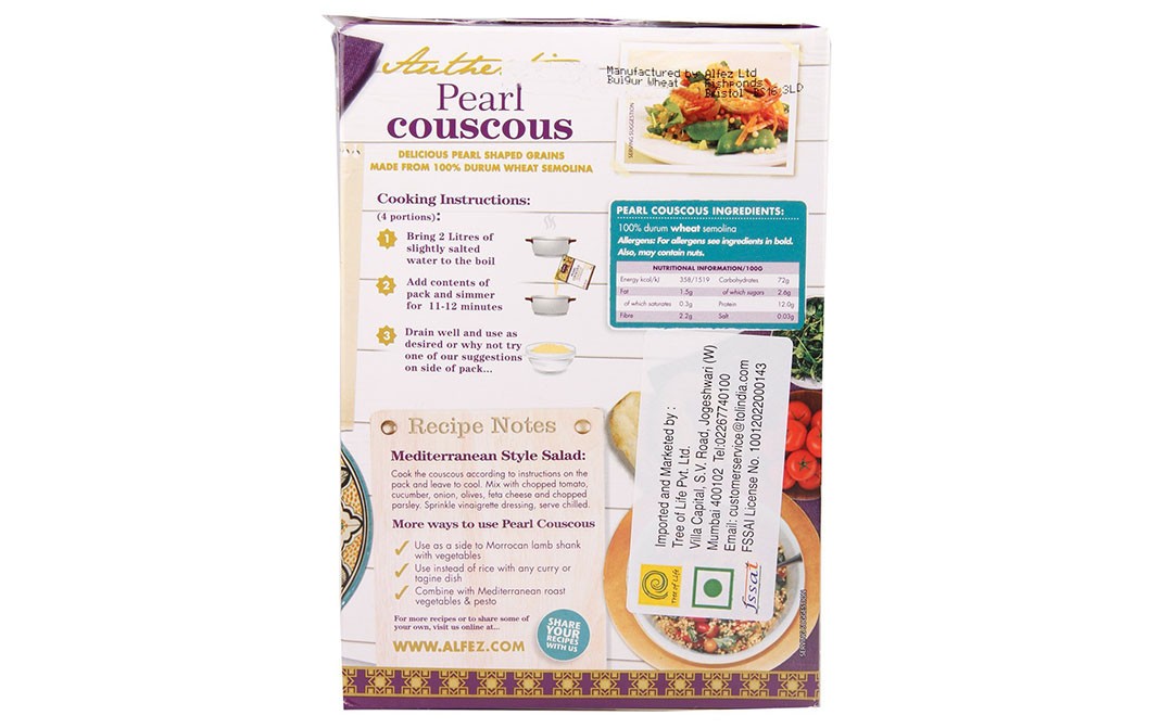 Al'fez Pearl Couscous    Box  200 grams